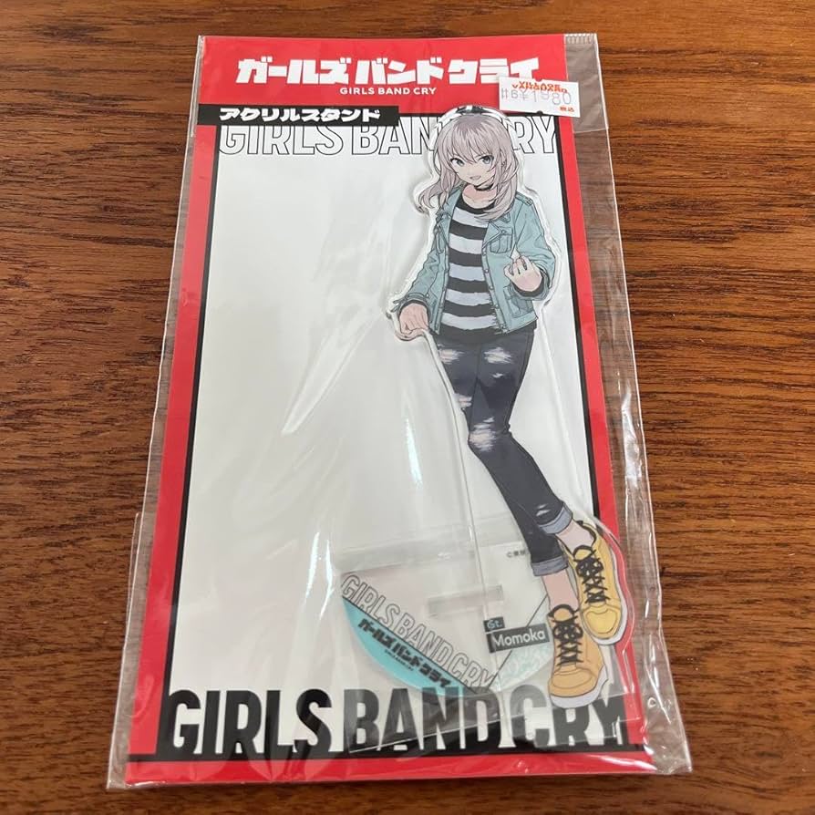 Amazon.co.jp: ガールズバンドクライ 河原木桃香 アクリル